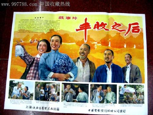 怎么做假斯温顿学院文凭毕业证